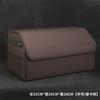 Applicable To Cadillac ATSL XTS SRX LYRIQ Escalade Special Car Storage Box Trunk Storage Box Boot Storage Box Car Accessories