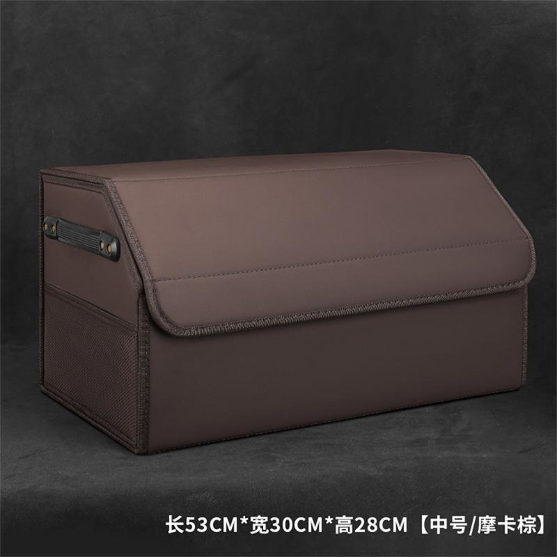 Applicable To Cadillac ATSL XTS SRX LYRIQ Escalade Special Car Storage Box Trunk Storage Box Boot Storage Box Car Accessories