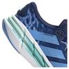 adidas Кроссовки для бега Adistar 4