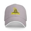 Не наступай на меня Кепки Гадсдена Snapback Бейсболки Дышащие Повседневные Кепки для улицы Унисекс