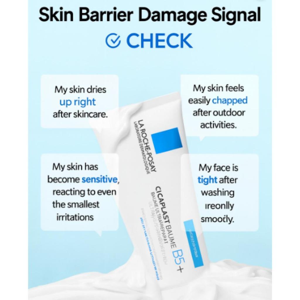 [LA ROCHE-POSAY] Цикапласт Бальзам B5+ 40мл+3мл