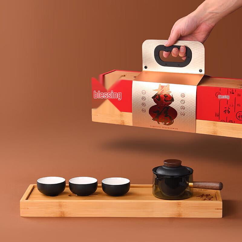 Черный керамический чайный набор Zao Yi Tang