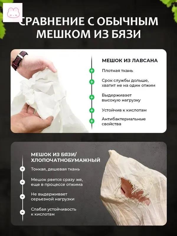 Mylar Bag, 70 L, 3 pcs
