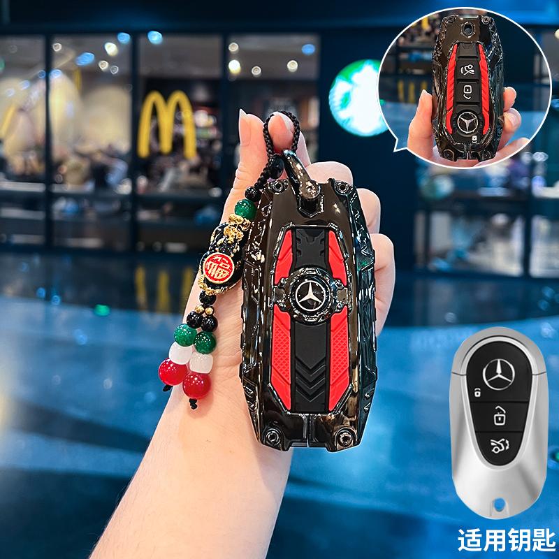TXF4   Key Fob Cover for Benz Key Case Protector Shell for Benz A-B-C Class S-Class G-Class E-Class CLA GLB CLS GLE GLC