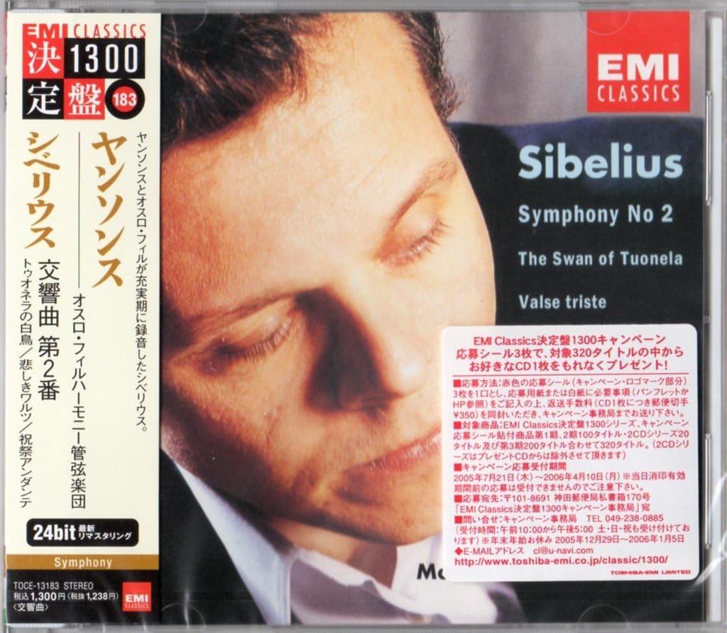 CD MARISS JANSONS, OSLO PHILHARMONIC O - Sibelius: Symphony No. 2 TOCE13183PROMO Japan ObiClassical Used
