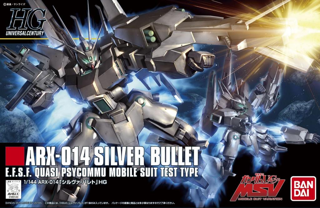 HGUC Silva Bullet Suit Gundam UC 1/144 ARX-014 (Mobile MSV)