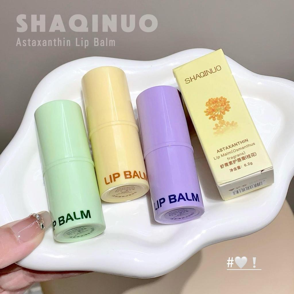 SHAQINUO Cat-Inspired Lip Balm Nourishing for Chapped Lips Long-Lasting Moisture Ideal For Autumn And Winter Hydrating Lip Care