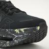 Nike Vomero Premium Черные Мужские Кроссовки Realtree Металлик-Темно-Серый-Темно-Дымчато-Серый-Антрацит IO7325-001