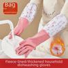 Waterproof Women's Winter Dishwashing Gloves: Durable Rubber Latex with Velvet Lining for Kitchen and Cleaning Tasks.