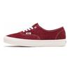 Vans Оригинальные кроссовки унисекс из свиной замши, цвет граната, Snow White, красные VN0A5HZS9G8