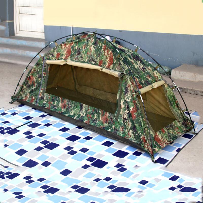 Single Person Camouflage Rain Tent