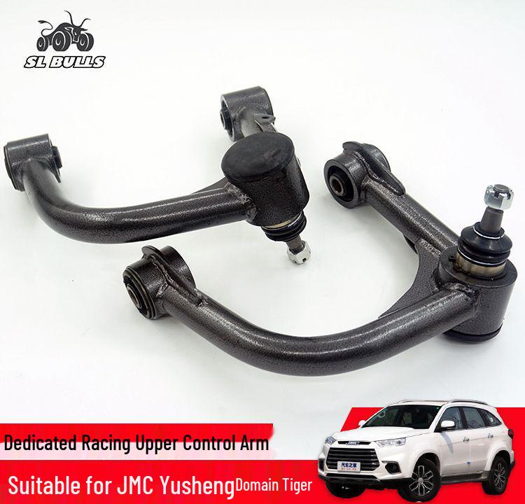 Модификация усиленного верхнего рычага подвески для пикапов Yusheng S350 и Yuhu
