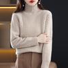 Женский кашемировый свитер Qinghe кашемир 30% кашемир 70% шерсть осенне-зимний кашемировый толстый пуловер мягкий и теплый