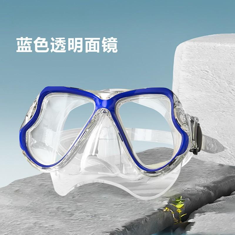Anti-Fog Full Dry Snorkel Mask Freediving Adults Scuba Diving Gear Silicone Nose Cover