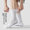 Anti-slip Football Socks for Sports, Shock-absorbing, Wear-resistant, Thickened and Breathable, Simple Long Socks for Running and Sports