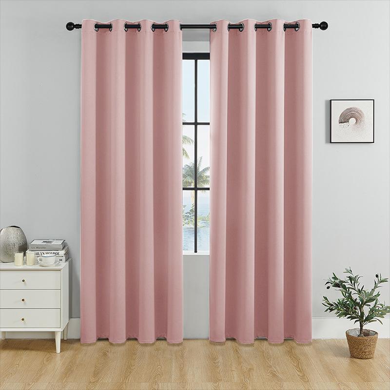 Solid Colour Curtains Living Room Bedroom Full Blackout Sunscreen High Precision Perforated Blackout Modern Minimalist Curtains
