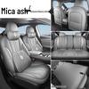 Roewe M7DMH Original Perforated Leather Car Seat Covers - Breathable & Health-Preserving