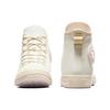 Кеды Chuck Taylor All Star Wmns Converse High 'Egret Natural Ivory' Женские A06093C