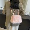 Plush Bag Women's Large-capacity New Autumn and Winter Versatile Messenger Bag High-end Plush Tote Bag