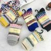 5 Pairs of Winter Square Thickened Warm Women's Rabbit Wool Socks