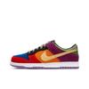 Dunk Low SP Retro Viotech 2019 Shoe CT5050-500