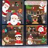 2-Piece Merry Christmas Window Sticker Ornaments Set, Xmas Navidad Natal Decor for Home, Cristmas Gifts for New Year 2026 2027