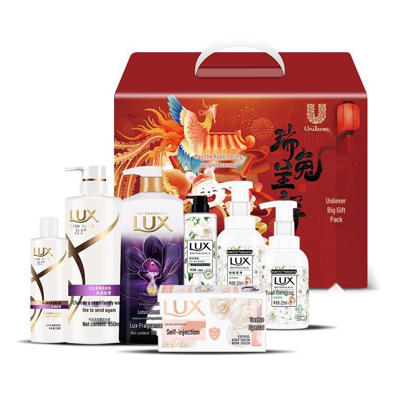 Набор пены для стирки и ухода Lux