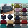 Мягкий и прочный эластичный чехол для домашнего кресла, дивана на 1/2/3/4 места для защиты дивана