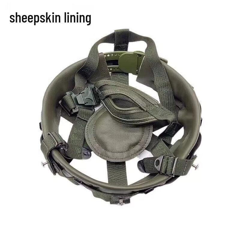 Tactical Kevlar Helmet Liner System