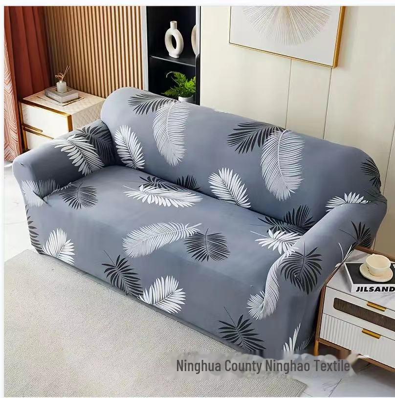 Эластичный нескользящий чехол для дивана Cross-Border – комплексный дизайн