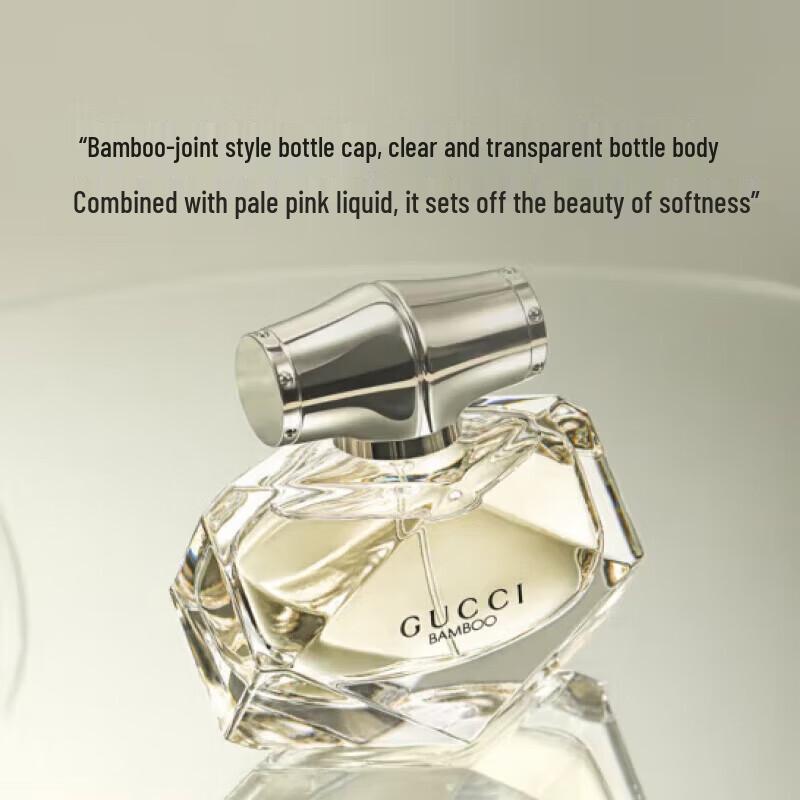Gucci Бамбук Туалетная вода для женщин 50 мл