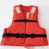 Junshi CCS Marine Life Vest