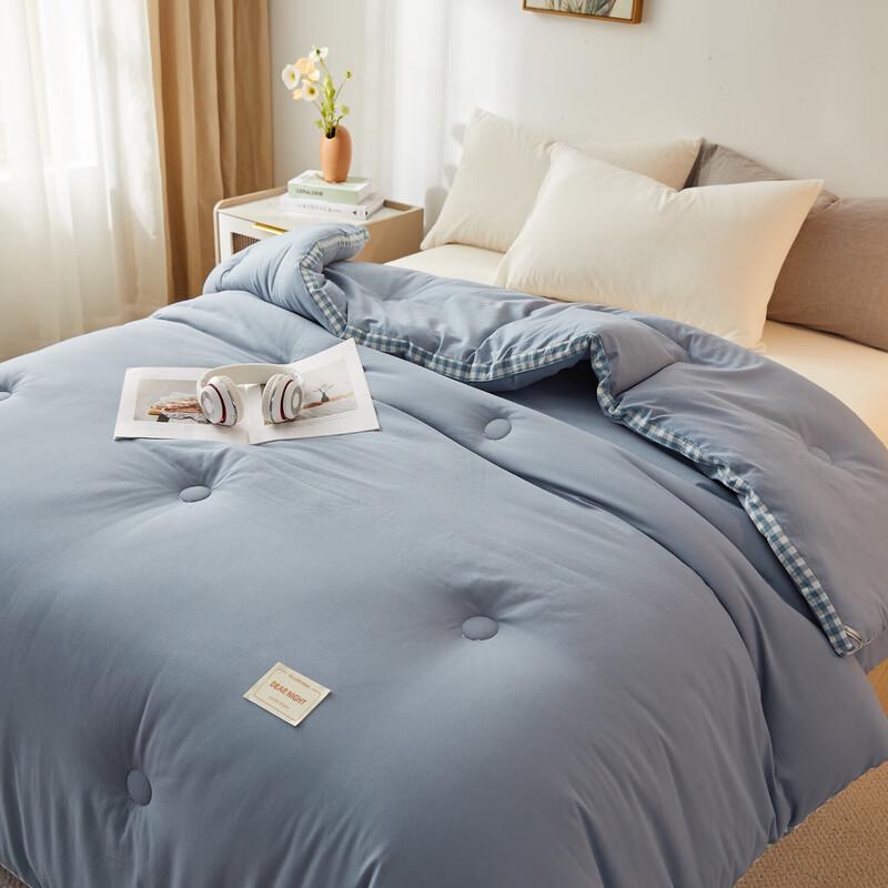 HLA 100% Cotton Spring/Autumn Quilt