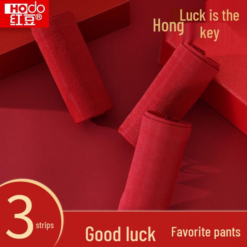 Женское корректирующее белье Hodo с высокой талией, красное, для контроля живота