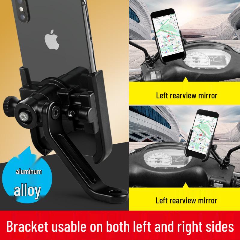 Aluminum Alloy Phone Holder: Anti-Shake Mount for Motorcycles, E-Bikes, and Bicycles.