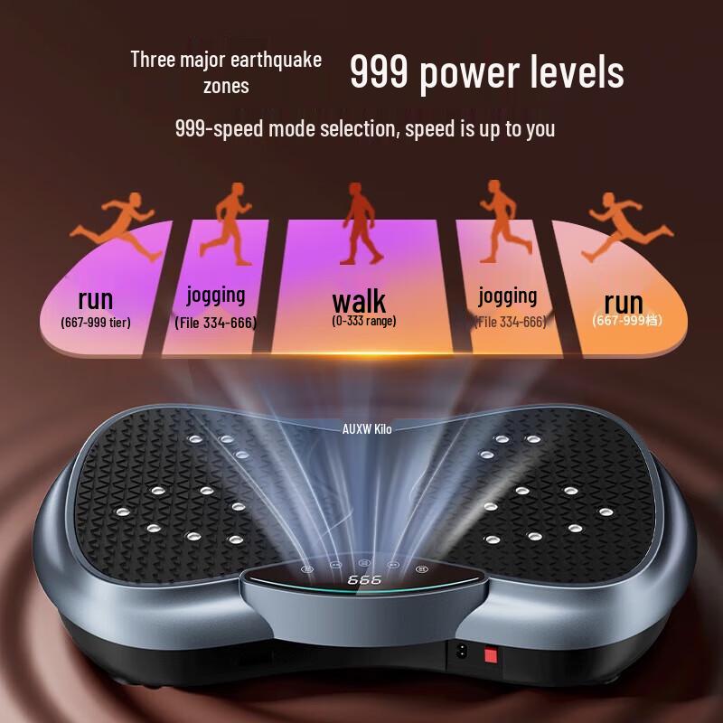 Aux Smart Vibration Plate Fat Loss Machine