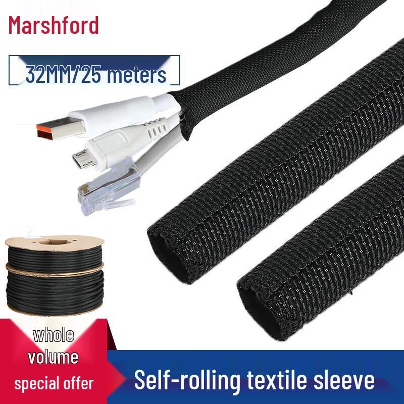 Mashifu Self-Wrapping Braided Cable Sleeve