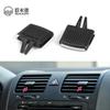 Передний кондиционер для автомобилей A/C Air Vent Outlet Tab Air Conditioner Leaf Adjust Clip Repair Kit для VW Sagitar Car Styling
