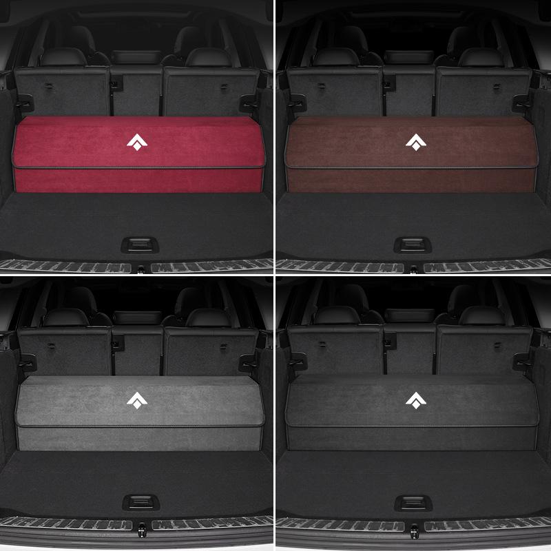 Haobo Leather Folding Car Trunk Storage Box for GT/HT/HL Models
