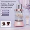 Makeup Brush Cleaner Electric Automatic Spinning Cosmetic Brush Washer Portable Cleaning Machine Makeup Accessory Cleaning Tool