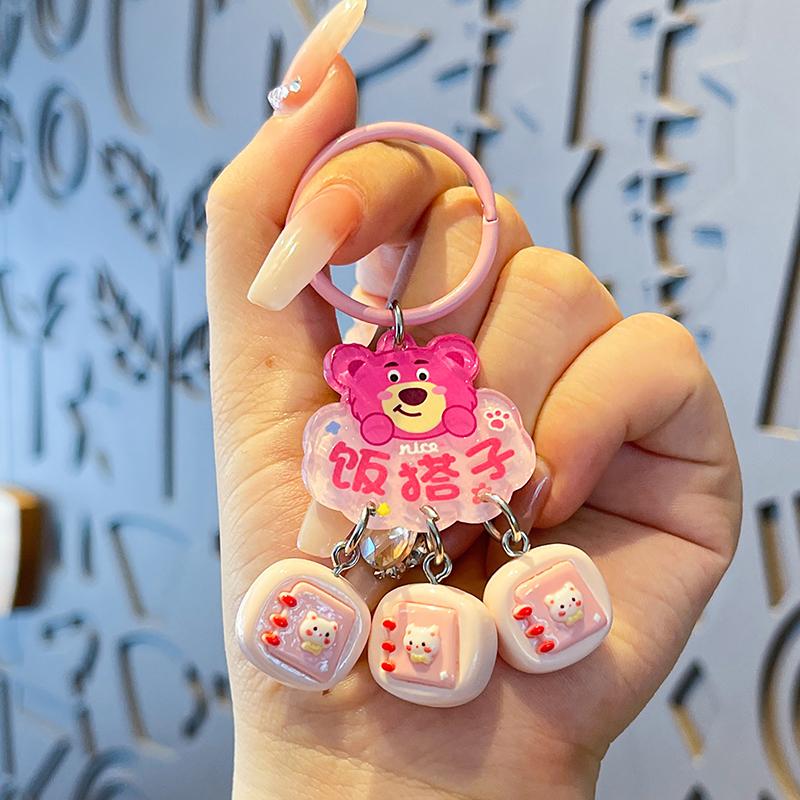Мультяшный кавайный красочный колокольчик брелок кукла брелок милые брелки мальчики подарки на день рождения
