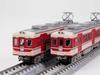Tomytec Railway Collection: Kobe Electric Railway 1000 Series 1503 Train Set (3-Car Set) - Diorama Supplies, Part Number 336389