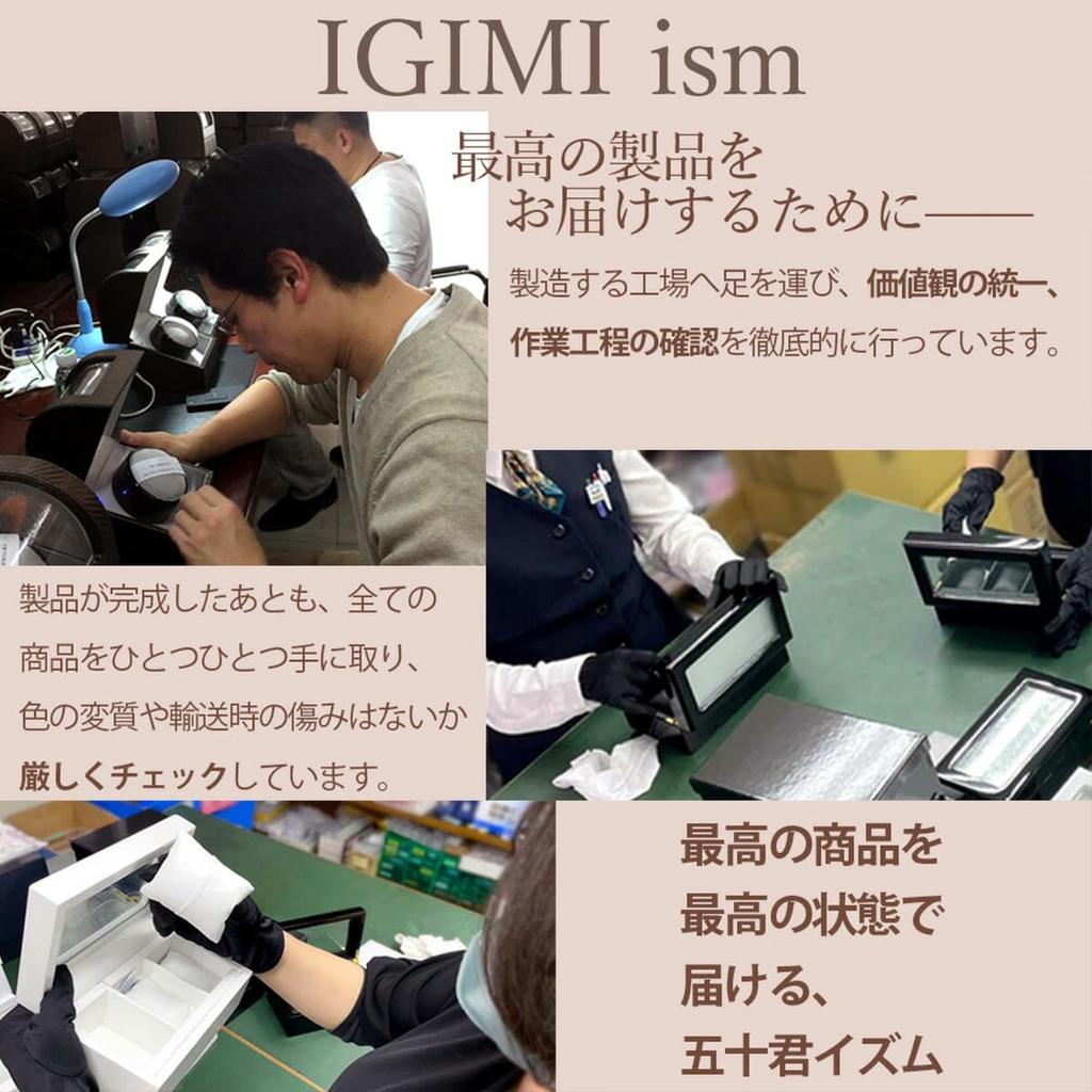 Деревянный заводчик часов IGIMI, отделка из черного ореха, Rondo, одиночная заводка, центральная остановка в 12 часов, мотор Mabuchi, совместимость с USB, 4 режима, IG-ZERO113B-5,