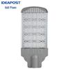 IDEAPOST Outdoor LED Street Light Head