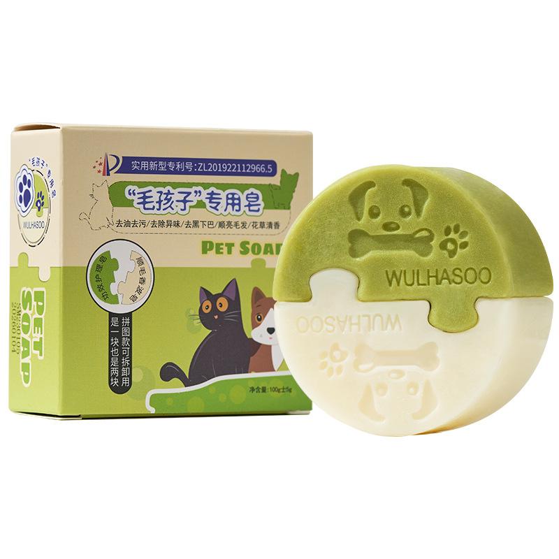 Шампунь для тела для собак и кошек, мыло для питомцев, почернение подбородка, смягчение, удаление запаха, растительные ингредиенты, кондиционер, средства для чистки питомцев