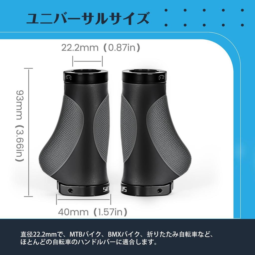 PRUNUS 292 Руль Амортизирующий и Водонепроницаемый MTB Алюминиевый Двойная Фиксация Подходит для Большинства, включая Рули для Шоссейных и Горных Велосипедов