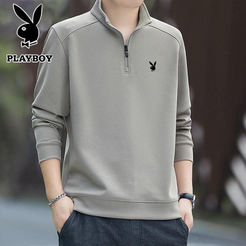 Playboy Men's Stand-Collar Half-Zip Pullover