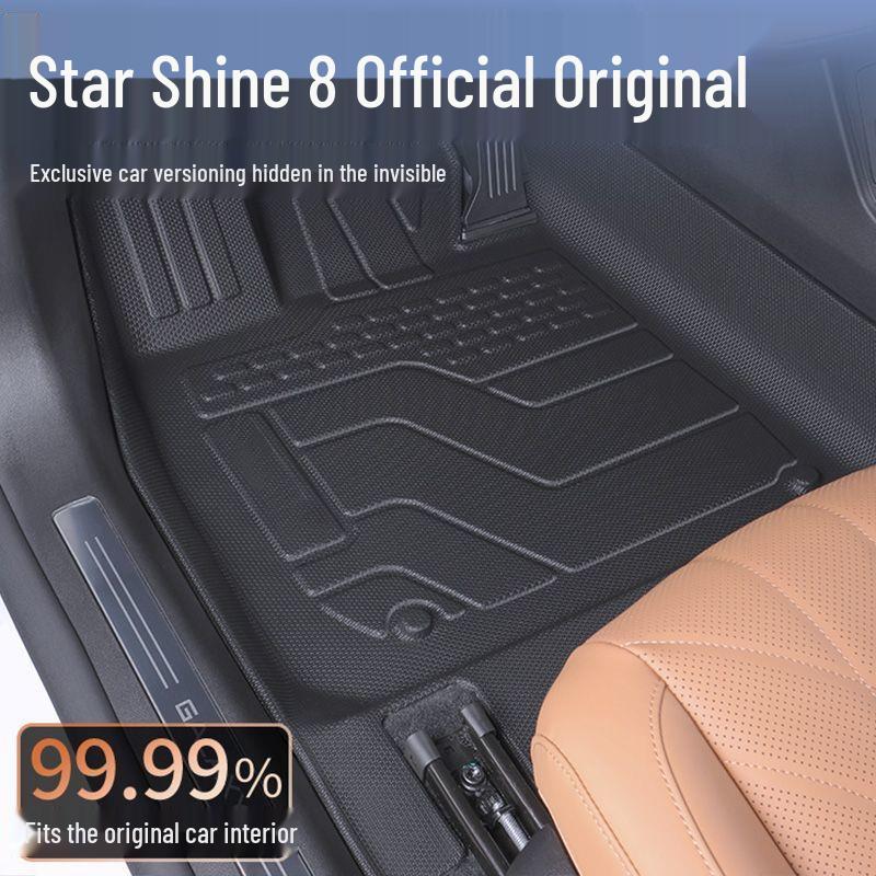 Galaxy Star 8-футовые ТПЭ коврики с полным бортиком для Geely EMP - Водительская сторона и багажник