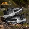 JEEP Men's Outdoor Hiking Trail Shoes