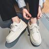 Little White Shoes Men's New Trendy Versatile Leather Shoes Summer Breathable Thick-soled Casual Board Shoes Men's Trendy Shoes